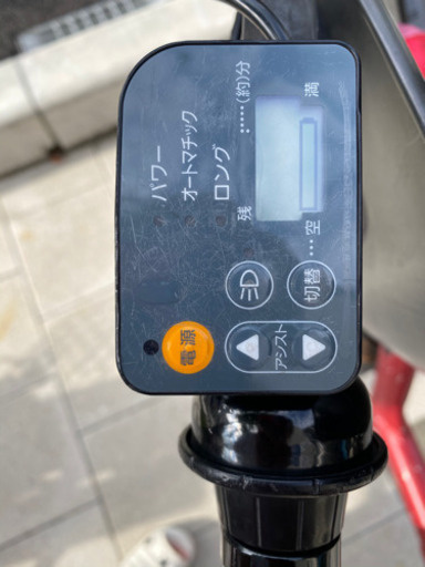ブリジストン電動自転車