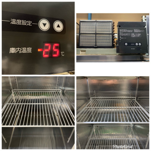 ホシザキ/HOSHIZAKI   業務用　縦型2ドア冷凍庫　392L  フリーザー　店舗　厨房　HF-63LZT ホシザキ/HOSHIZAKI 業務用 縦型2ドア冷凍庫 392L フリーザー 店舗