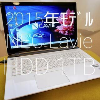 LAVIE 2015年ﾓﾃﾞﾙ HDD1TB  WEBｶﾒﾗ内臓...