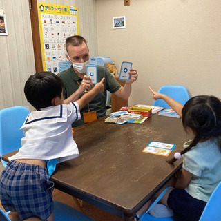 英会話オンラインレッスン(English lesson)