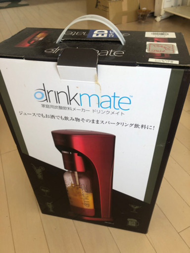 炭酸飲料メーカードリンクメイト