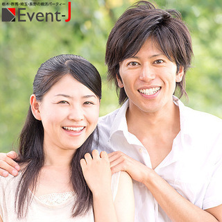 【水戸茨城県総合福祉会館】10/10（土）１６：３０〜　再婚者・...