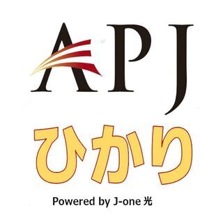 契約期間1ヶ月～可能！解約時の違約金0円！!リモートワーク・テレ...