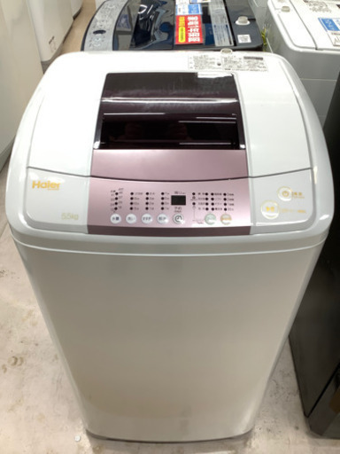 安心の6ヶ月間保証付!! 【ハイアール　16年製】 全自動洗濯機 【トレファク町田店】