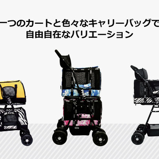 WILLAMAZING　台湾製　小型サイズペット用 キャリーバッグ　WB-02　ﾋﾟﾝｸの画像