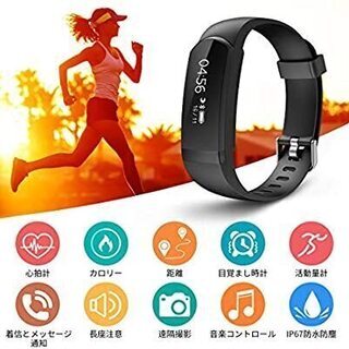 ♪♪スマートウォッチ♪♪　iphon・android対応　Bluetooth　防水/防塵の画像