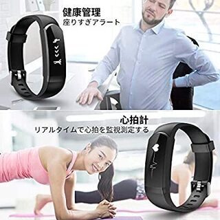 ♪♪スマートウォッチ♪♪　iphon・android対応　Bluetooth　防水/防塵の画像