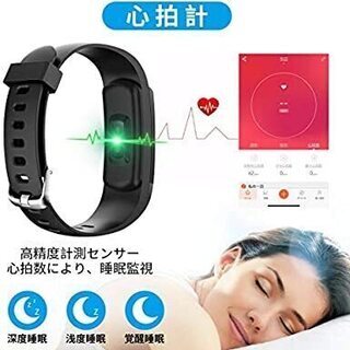 ♪♪スマートウォッチ♪♪　iphon・android対応　Bluetooth　防水/防塵の画像