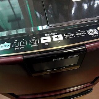 コロナ・石油ファンヒーター ◇ ～13畳【 FH-WZ4615BY 】人感センサー・消臭 13年製 ★★ 暖房 空調 冬の画像