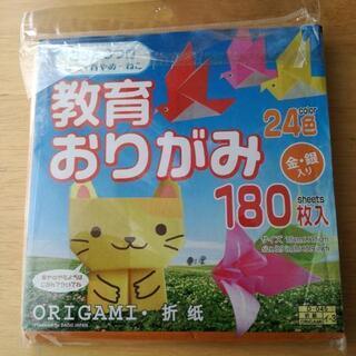 折り紙　一部使用　ポケモン　シールの画像