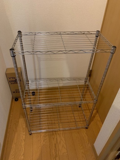 スチール製三段ラック