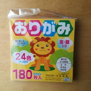 折り紙　一部使用　ポケモン　シール