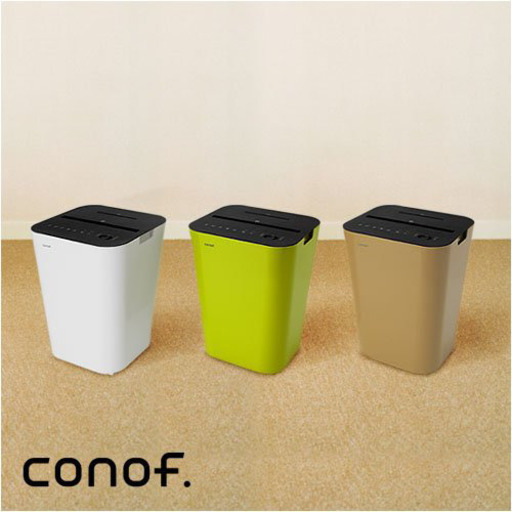 ◆ conof デザイン シュレッダー ホワイト 美品 お洒落
