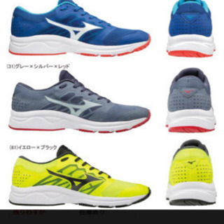 断捨離④の画像