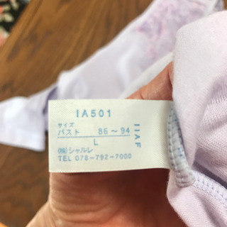 ゆったり女性用前開き肌着シャルレもちろん未使用の画像