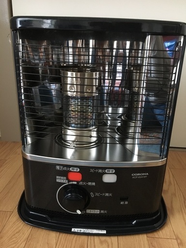 2019年製造石油ストーブ