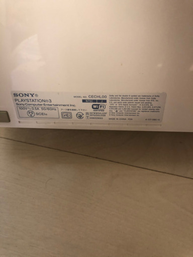 ps3 本体　ジャンク