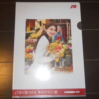 竹内結子さんクリアファイル　美品☆切手払いＯＫ