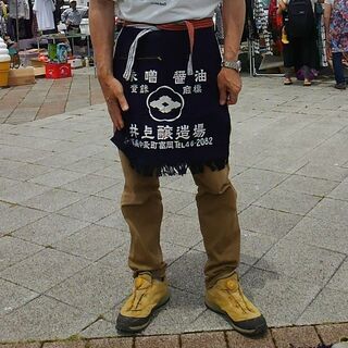 道の駅雷電フリマ1011 - 東御市