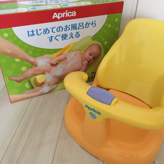 【予定者決定】バスチェア