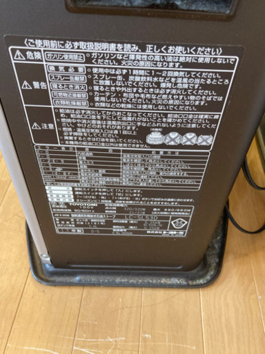 トヨトミ　ファンヒーター