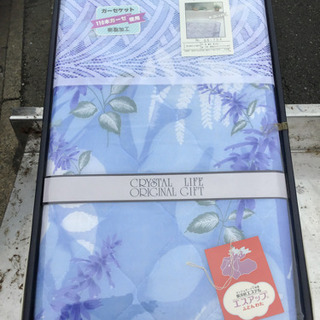 新品未使用　難あり。ガーゼケット　