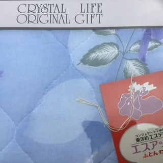 新品未使用　難あり。ガーゼケット　の画像