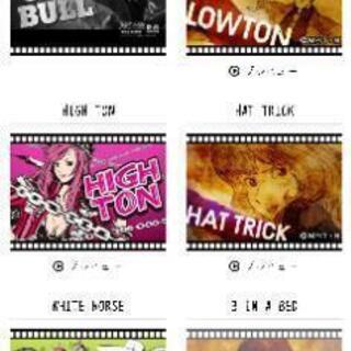 DARTSLIVE カード レアアワード入りの画像