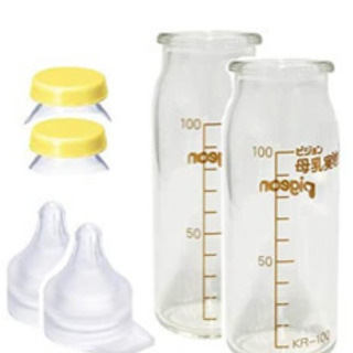 産院用　ピジョン哺乳瓶　新生児
