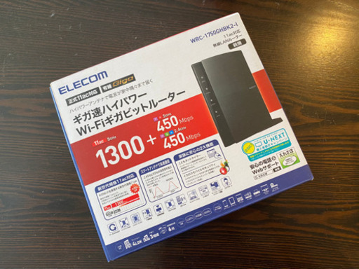＜お取引完了＞ ELECOM ギガ速ハイパワーWi-Fi ギガビットルーター