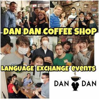 Language exchange 10/3