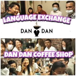 Language exchange 10/10