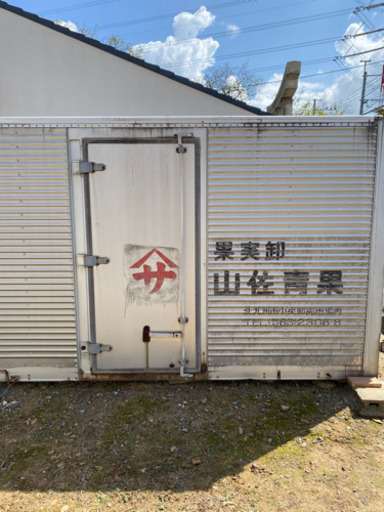 決まりました。コンテナ倉庫