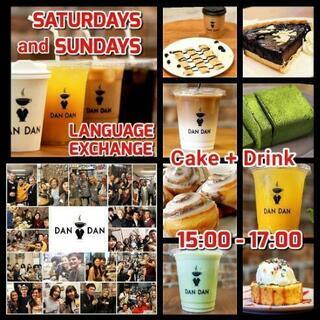 Coffee+Cake+English 10/3