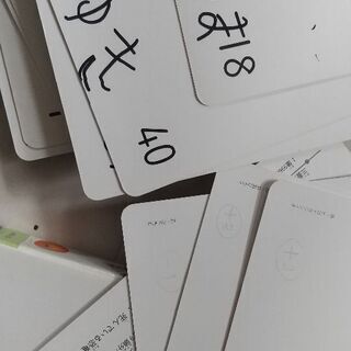 公文のカードシリーズ、漢字、国旗、ことわざの画像