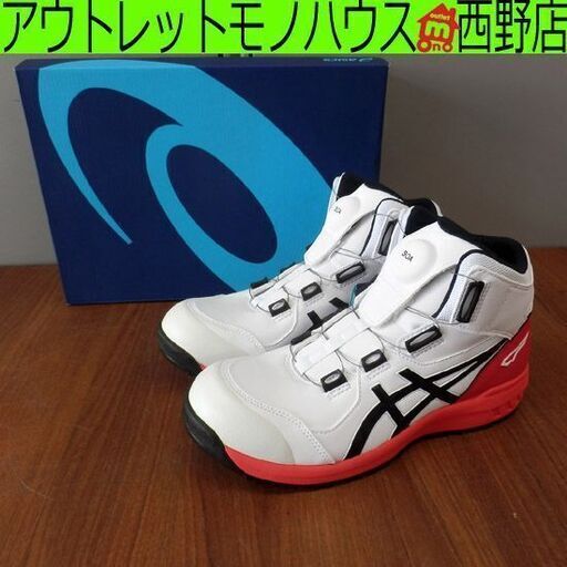 安全靴 26.0cm 未使用品 アシックス 安全スニーカー ウィンジョブ WINJOB CP304 ホワイト/ブラック BOA asics ワーキングシューズ ワークシューズ 白×黒 ペイペイ対応 札幌市西区西野