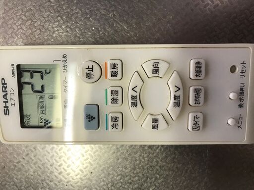 ★シャープ★２０１５年★２，２ｋ●電源：単相１００V●★仮運転済み★18800円★