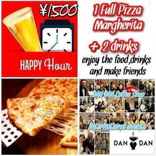 Pizza Event! 10/16