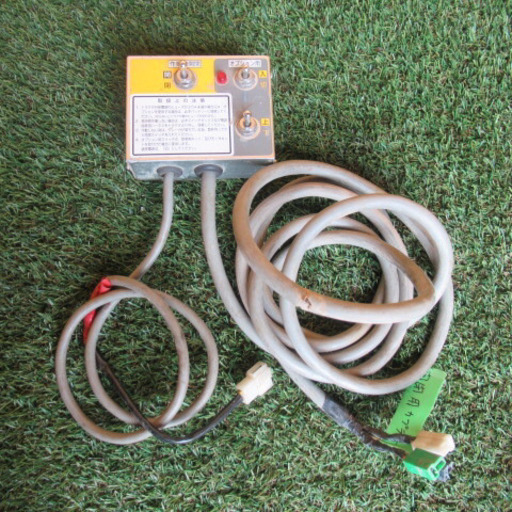 コバシ あぜぬり機 BS850MH 日農工 S/Lヒッチ 適応馬力 25~50ps