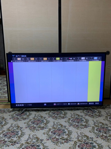 58Z20X タイムシフト録画　4K液晶　9チューナー内蔵