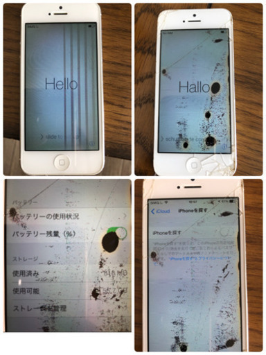 iPhone5 2台