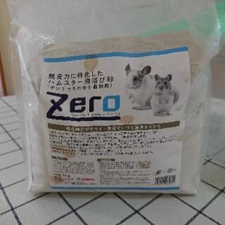 虫カゴ・飼育ケース3個&浴び砂の画像