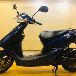 AF56 DIO HONDA
