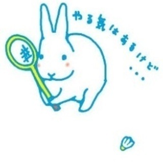 <平日夜or土日>バド一緒にできる方・やれる場所探してます！