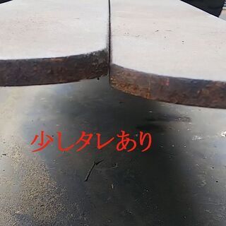 8 中古　フォークリフト　ロングフォーク　1.5t　1520ｍｍ　少しタレありの画像