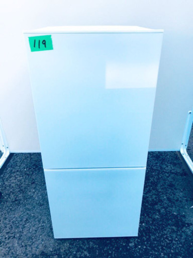 ！！高年式！！家電セット★冷蔵倉庫庫/洗濯機✨✨ 