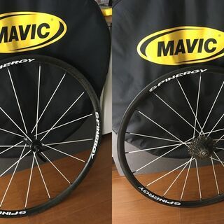 SPINERGYの中古が安い！激安で譲ります・無料であげます｜ジモティー