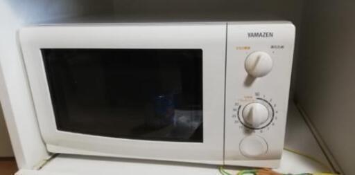 電子レンジ　YAMAZEN