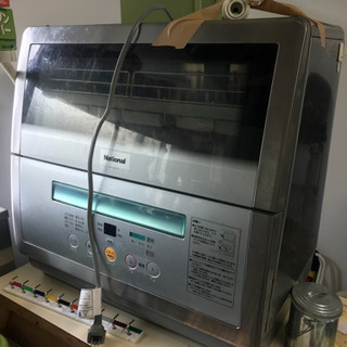 食洗機 ナショナル