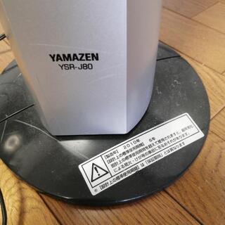 縦型扇風機 YAMAZEN YSRーJ80 2010年 不具合ありの画像